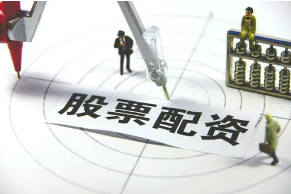 免费股票配资平台 成本支撑增强 PTA小幅反弹