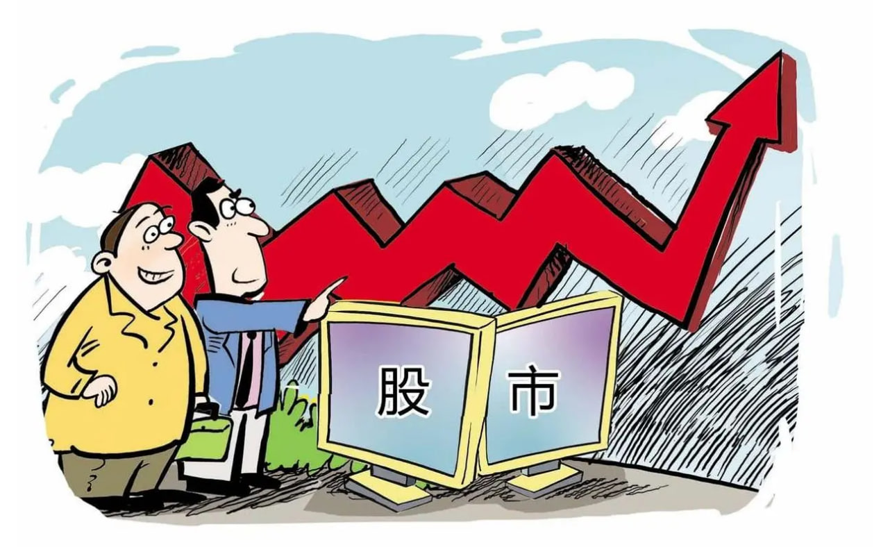 线上配资门户网 5月CPI同比上涨0.3% 30年国债ETF(511090)飘绿 盘中成交额已破亿
